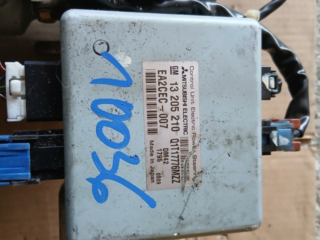 Opel Corsa C 2000-2006 2000-2006 Elektromos szervó Használt 