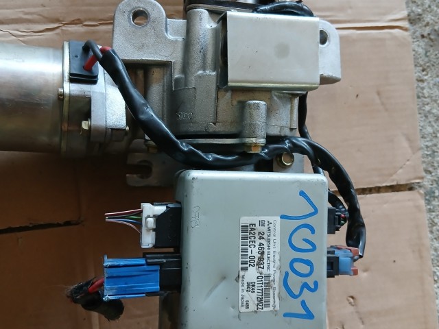 Opel Corsa C 2000-2006 2000-2006 Elektromos szervó Használt 